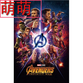 做假社会艺术水平等级证书